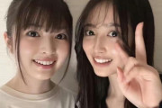 【乃木坂46】この井上和が弓木に激似なんだが！