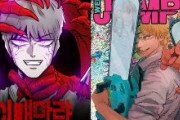 韓国漫画「魑魅魍魎（イメマンリャン）」が日本漫画「チェンソーマン」に酷似、連載が中止に　韓国ネット「1話から盗作」「ストーリーが同じ」「韓服着たチェンソーマン」