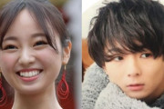 【速報】結婚&妊娠報道で話題の今泉佑唯、お相手YouTuber所属事務所UUUM契約解除へ！一連の騒動で離婚も匂わせ・・・