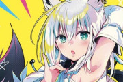 矢吹健太郎先生、ホロライブの人気Vtuber・白上フブキさんをお絵描きになられる（画像あり）