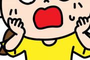 【衝撃】ドラえもんの声優とかいうおっさん判別機ｗｗｗｗｗｗ