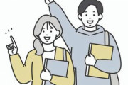 【衝撃】大学の友達、なぜか好きになれないｗｗｗｗｗ