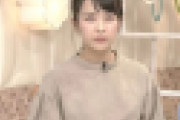 【画像】やる気のない吉岡里帆みたいな女子アナが発掘される