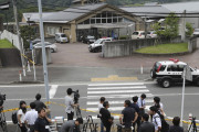 海外「日本は障害者に差別的」障害者施設殺傷事件の初公判に海外も注目(海外の反応)