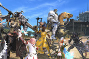 FF14って今から新規でも楽しめる？