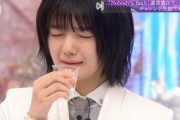 【櫻坂46】待ってくれよ、夏鈴ちゃんお酒飲めるようになるんか？