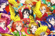 間奏にセリフがはいる曲、すき【ラブライブ！】