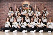 阪神「ＴｉｇｅｒｓＧｉｒｌｓ」２０２４シーズンメンバー１７人が決定