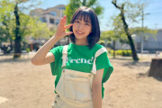 【美少女】大野愛実ちゃん、ロリ路線で売り出す模様。ガチで日向坂の覇権が来そう