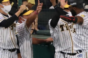 阪神・矢野監督、執念の総力戦実った「いくしかない」6～8回の3イニングで代打4人&代走3人