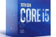 価格.COMのCPU 注目ランキングでIntel Core i5 10400Fがグングン上に