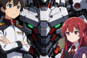 エヴァエアプだけど見たことある体で話す
