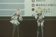 Vtuber ヒメヒナキリカライブの様子がこちら←V大集合って感じのMVだな