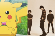 『ポケモン』×「BUMP OF CHICKEN」スペシャルMV「GOTCHA!」公開決定！BUMPの書き下ろし楽曲「アカシア」が聞ける