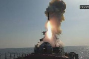 【速報】ロシア国防省 「日本海で新型対潜ミサイル発射演習行い、成功した」と発表