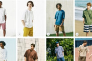【朗報】ユニクロ「夏の服装が分からない？こういうのでいいんだよ」←ほんまにええんか？？？