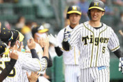 近本が8号で決めた　阪神が甲子園で8戦連発　ラッキーゾーン撤去後では最長タイ