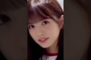 小川彩&菅原咲月､癒しの､変な遊び｡…(笑)#小川彩 #菅原咲月 #乃木坂46