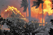 【米】ハワイ・マウイ島の山火事でラハイナは壊滅状態、死者53人に…バイデン大統領「災害宣言」  [ばーど★]