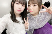 北野日奈子が卒業する2人に感謝…【乃木坂46】