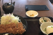 【さくさく】ワイが今日食べたトンカツがこれwwwwwwww（画像あり）