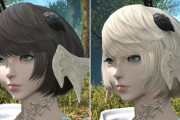 【FF14】7.0ベンチ修正版で羽角アウラがめちゃくちゃ可愛くなる！他種族から移行を検討する人も