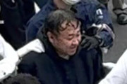 【ふわっち配信者刺殺事件】高野健一容疑者が無敵の人に“成った”瞬間がこちら・・・