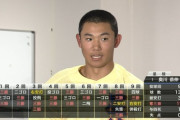 高校野球板のおっさん達による今年の甲子園出場高強さ格付け