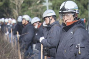 【速報】外国人の男が逃走　警察犬も投入され大規模な山狩りを開始した模様