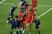 【朗報】ロシアW杯日本代表のベルギー戦2-0から…NMDKから一人投入して逃げ切ってください←これ