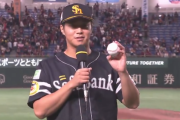 ホークスルーキー澤柳亮太郎がプロ初勝利！！「純粋に嬉しい」「ボールは見に来てくれた両親に渡したい」
