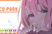 【PICO PARK】ルーナがプレイするゲーム、520円