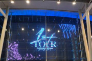 櫻坂46「1st TOUR 2021」ツアーファイナル埼玉公演、初日から関係者も鑑賞