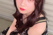【SKE48】赤堀君江の写真にボカシが入ってる()