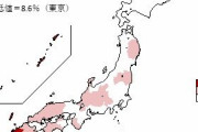子供を3人以上産んで日本の人口を支えている都道府県がついに発表される