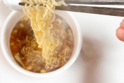 【画像】上級ｱﾋﾟｰﾙ女さん、カップラーメンの作り方←ヤバすぎてくそワロタｗｗｗｗｗｗｗｗ