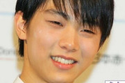 大谷翔平に本田圭佑、羽生結弦は…? トップアスリートが愛する漫画・アニメたち