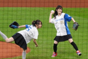 【画像】西武ファン、エスコンフィールド北海道に行く　2日目