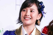 「陰口なんて日常茶飯事」アイドルの闇を暴露した元HKT兒玉遥がヤバい・・・