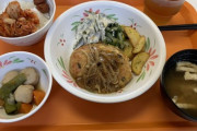 工場勤務の俺の社食300円（※画像あり）
