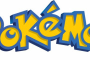【朗報】ポケモンさん、2022年だけで1兆7000億円稼いでしまうwww