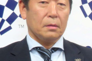 日本人初のIOC会長選立候補へ　国際体操連盟の渡辺守成会長が調整　1894年の発足以来初