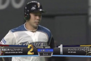 【vsオリックス】日ハム、同点に追いつかれた直後に近藤の犠牲フライで勝ち越し！
