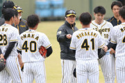 阪神・平田2軍監督が鳴尾浜でカツ　ブルペン入りする予定の投手が…