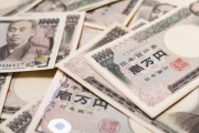 主婦に聞く理想の世帯年収1位は「1000万円以上」 2位が「500万円」