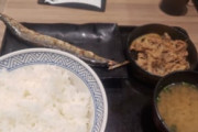 【悲報】吉野家の外人店員、もうめちゃくちゃｗｗｗｗｗ