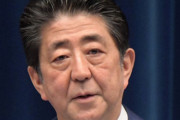 安倍首相「長期戦の覚悟を」「自粛要請は強硬措置を回避するためのもの」