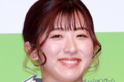 ぶっちゃけ今村聖奈って可愛いよな