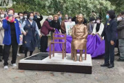 【悲報】ドイツの「少女像」撤去命令　韓国議員が撤回求めるｗｗｗｗｗｗｗｗｗｗ