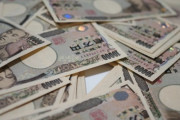 【速報】日本さん、円安が進みすぎた結果→ガチでオワコン状態に突入してしまうｗｗｗｗｗｗｗ